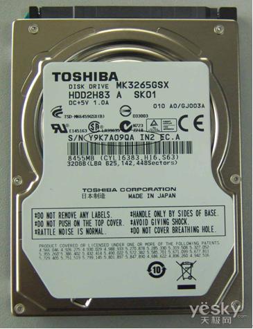 东芝320G笔记本硬盘